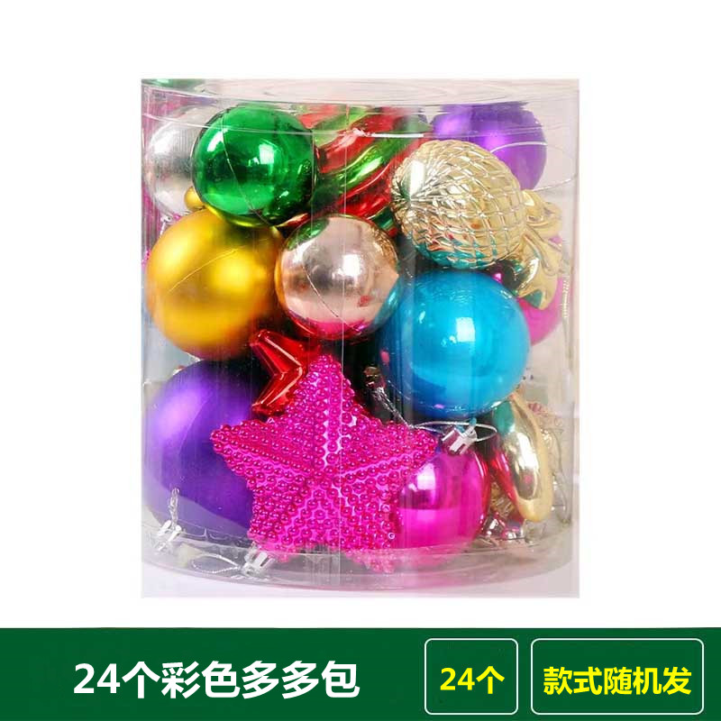 Decoraciones de Navidad paquetes de regalos bolas de color bolas de decoración bolas colgantes campanas colgantes colgantes de árbol de Navidad accesorios