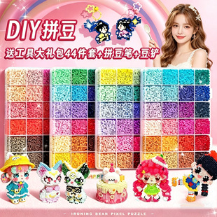 ƴ������diyƴ�����ϰ�ȫ�����b�߃�ͯŮ������ٶ�6�q��С