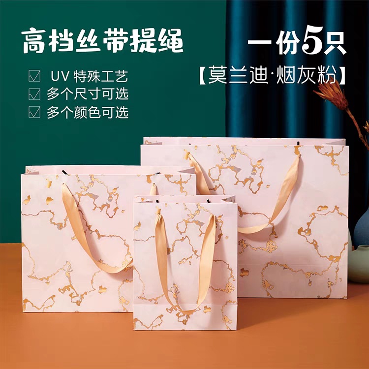 手提袋tb_image_share_167685710103