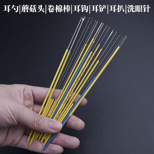 Ear picking tools, ear picks, ear picks, ear hooks, earwax hooks, eye wash needles, cotton swabs, ear picks, earrings, mushroom heads