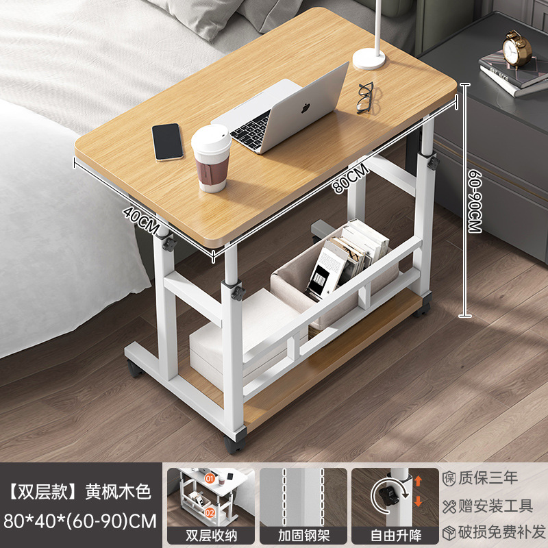 Escritorio para computadora, elevador móvil, dormitorio, mesita de cama, escritorio para computadora portátil de tamaño pequeño, escritorio para el hogar, escritorio para escribir