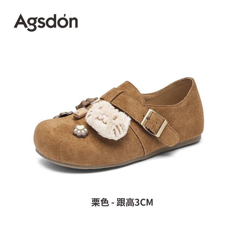 Augu Shi Deng grueso botellas de botellas de botellas