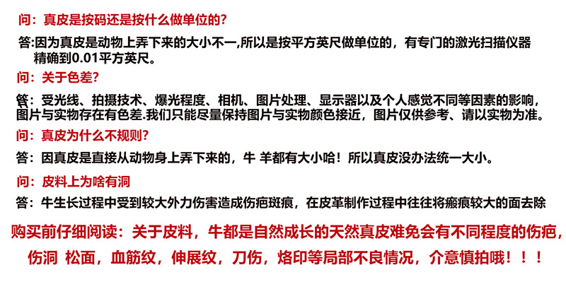 微信图片_20220421130837