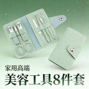 �羳ָ�׼����b���P䓿��ɫ�߼��׌��I���׹��߼�ָ�׵�ȫ�ױ�y