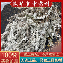 ¹�ײ�500�˰��] ����˪ �׵���� ��ë¹�ײ� ǧ��