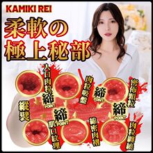 NPG�����C��003����ɭ�ɼ����w�C����Ů�挍ꎵ���ģ������ο��Ĥ