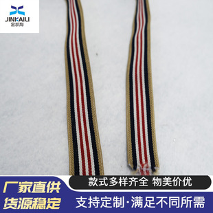 25mm�Q�l�y�ɾo���i߅4ɫ������������Ȳ��̶����gɫ��