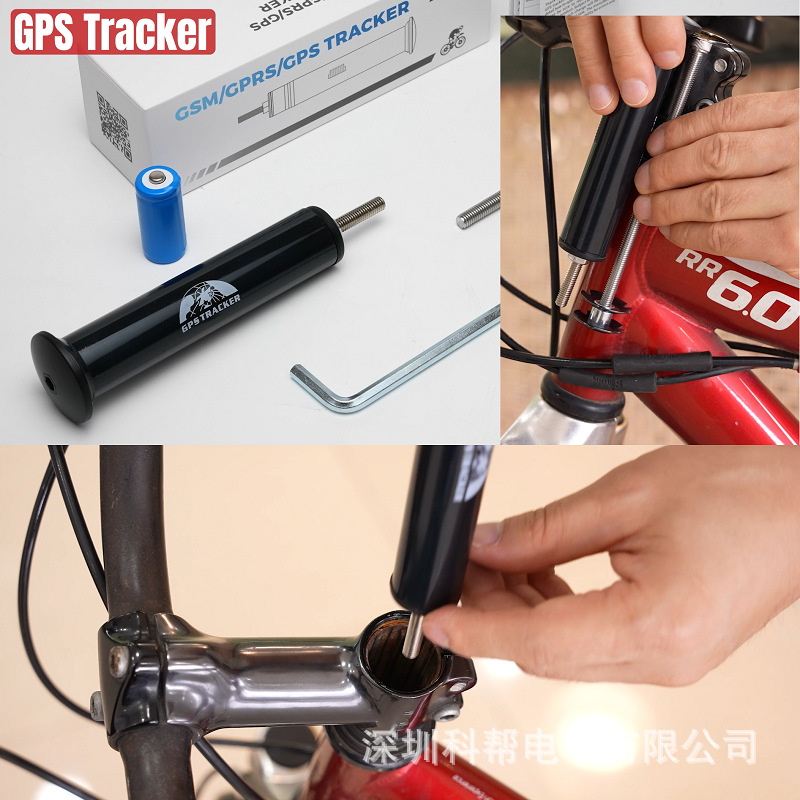 Mountain Bike GPS Locator Anti-Theft Device GPS407 Route Tracking and Trajectory Query Export Trade