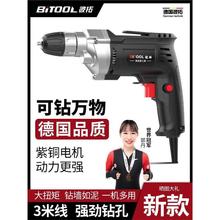 ���荶๦����D늄ӹ��߼���С���荴�׽����֘�荎��о�220V