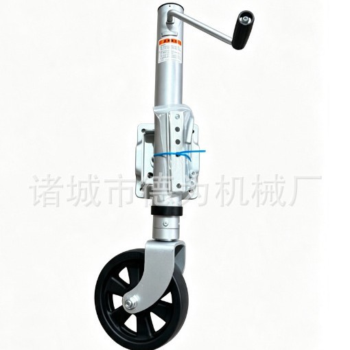 Factory custom-made 1500lbs 0kg top new model trailer 0kg top guide wheel rider wheel hand-cranked 0kg top