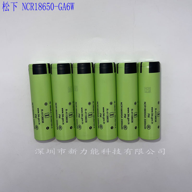Brand New Original Panasonic Panasonic Ncr18650Ga6W 3500 Mah 10A Discharge Ready Supply Brand New Original Panasonic Panasonic Ncr18650Ga6W 3500 Mah 10A Discharge Ready Supply