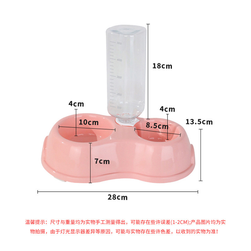 Comedero doble para gatos Havo, bebedero de plástico para gatos, dispensador automático de agua para mascotas, tazón para gatos, tazón para mascotas