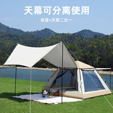 ���������Ļһ�w��yʽ�ۯB����Ӻ�Ұ�I¶�Iȫ�ԄӶ���һ�����