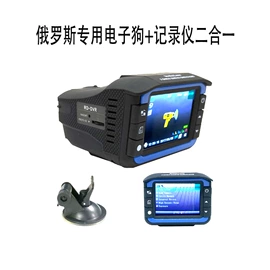行车记录仪;激光测距仪;迷你相机