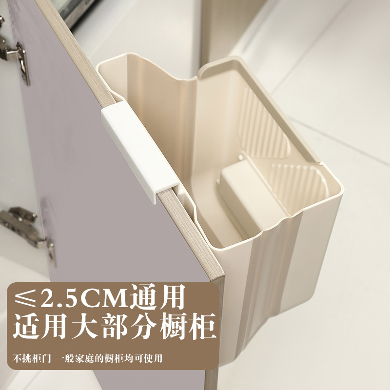 ゴミ箱折りたたみ壁掛けキッチン折りたたみゴミ箱腰をかがめない多機能家庭用大型キャビネットドア収納バケツ|undefined