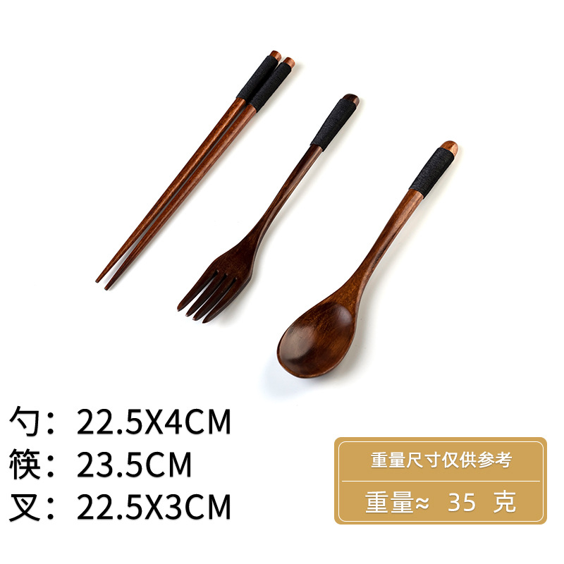 검은 철사 숟가락과 포크 젓가락 22.5cm