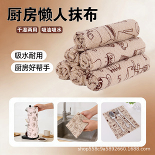 ������˺�־��b˺���b�����w�S�Ӻ���lë��Ĩ���ɝ���ÿ羳һ��