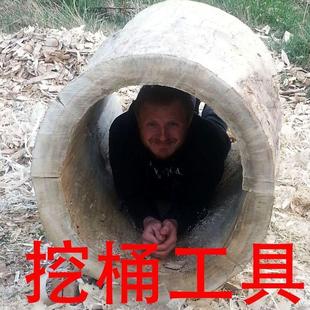 �ڹ��ߴ�Ͱ�C�����B��䶴�Aľ��䏈A�μӹ���������T��������