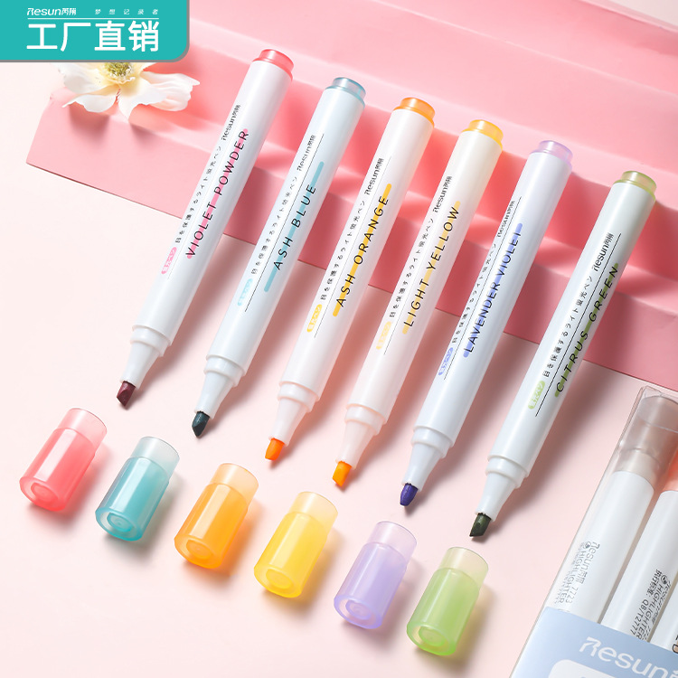 马卡龙笔记套装水性颜料荧光笔学生课堂绘画 手帐笔标记轮廓 热销