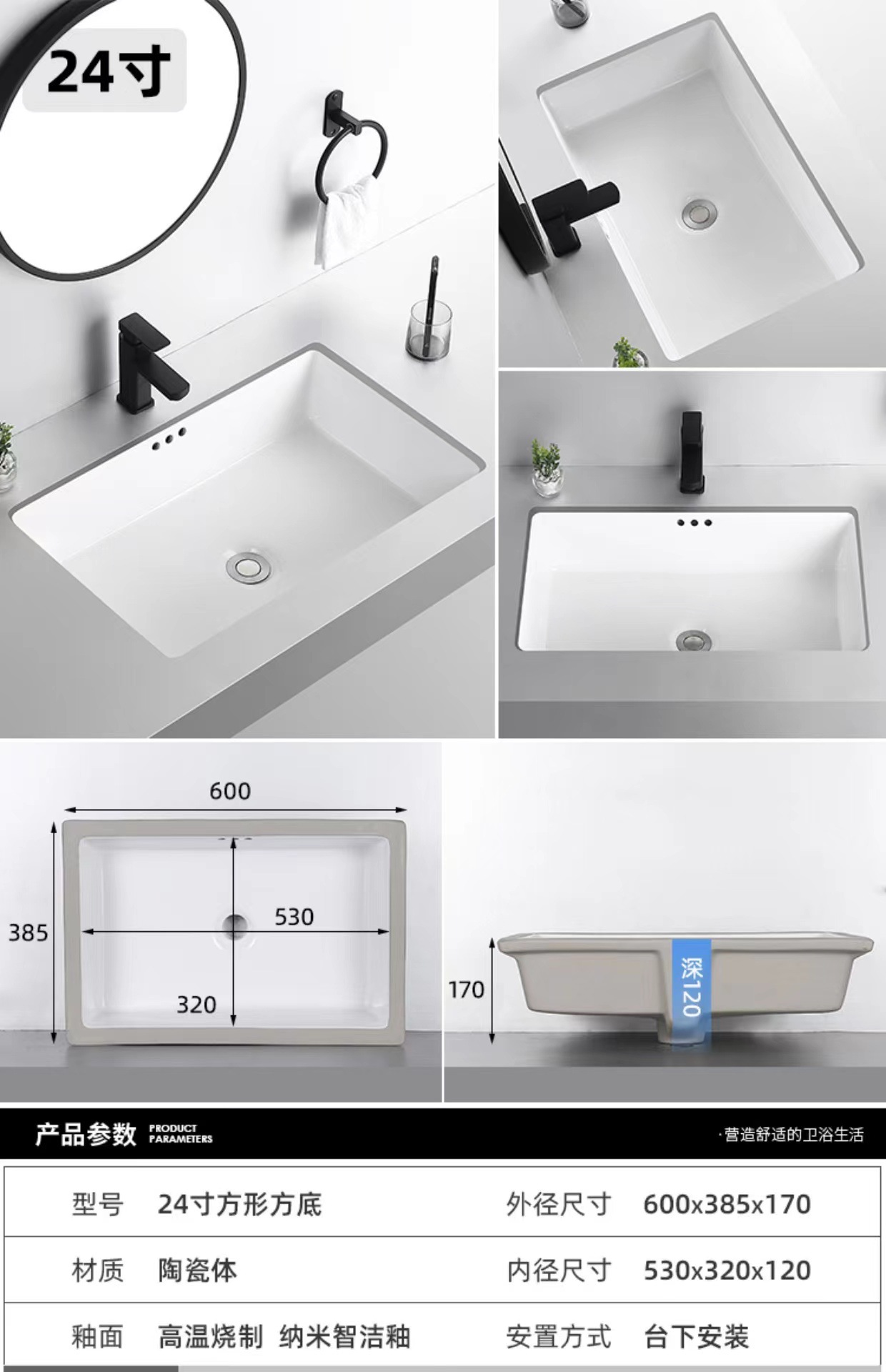 Cerámica cuadrada de hotel lavabo de meseta incrustado lavabo lavabo lavabo lavabo redondo lavabo lavabo fondo plano lavabo