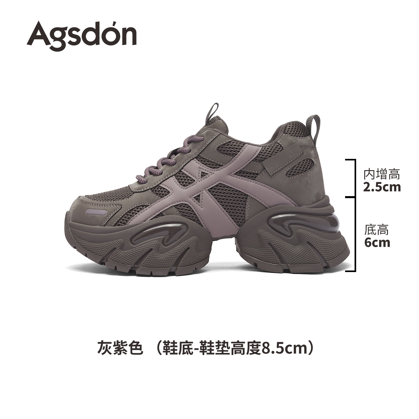 Zapatos de invierno 2025 nuevos zapatos casuales ligeros y zapatos deportivos de lana