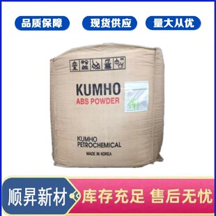 KUMHO�n���\��HR-181���� ABS���z�� ���g�� �߿��_ ���ϸ��Ի���