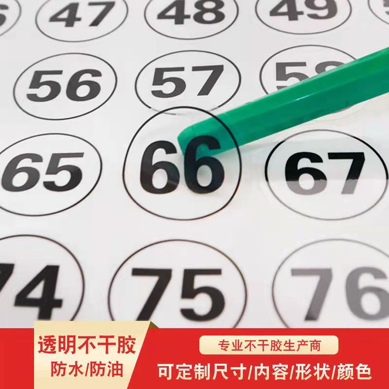 Transparent PVC Adhesive Waterproof Number Sticker Number Sticker Printing Transparent PVC Adhesive Waterproof Number Sticker Number Sticker Printing