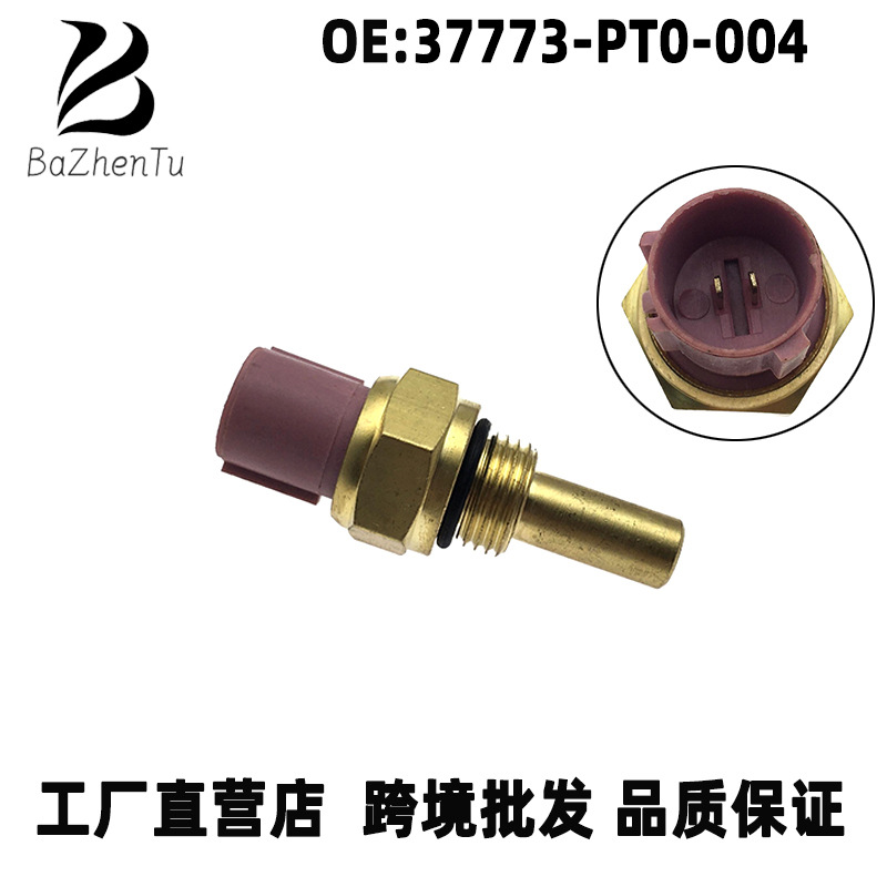 37773-Pt0-004 Is Suitable for Honda 92-94 Accord Cd Cb3 Water Temperature Sensor Temperature Sensor