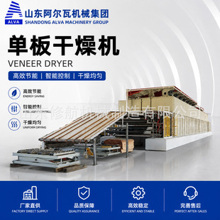 �ΰ����C ľ���Cе�O�� ľ�ĺ�əC ���а���ٸ������a���S��
