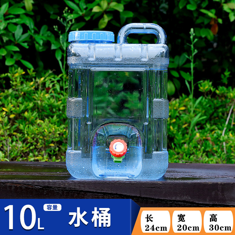 蛇口付き屋外浄水飲料水バケツプラスチック家庭用正方形車載水貯蔵タンクポータブル大型バケツなし|undefined