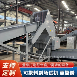 薄膜塑料破碎机 废旧缠绕膜包装膜软塑料不堵料回收打料机