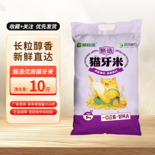 24���������׽z����10��؈������Ȼ�r���L������5kg���B�L������