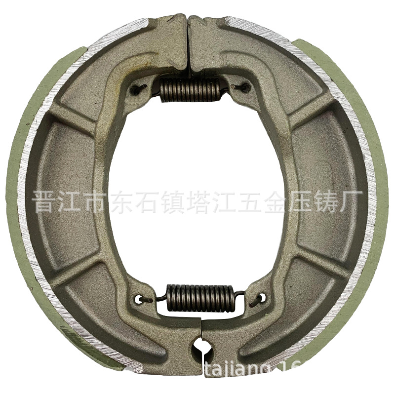 ZAPATOS DE FRENO nuevo continente 125 Wuyang Princesa 100 tambor freno bloque pequeño Warhawk disco freno delantero y trasero freno de la rueda