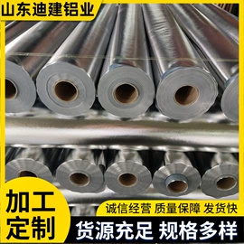 铝及铝合金材;锡及锡合金材;金属建材