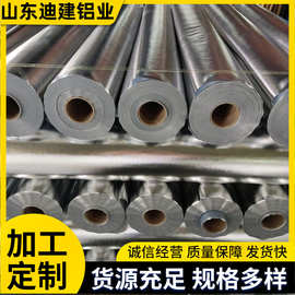 烘焙用锡箔纸  加厚锡箔纸  烤肉加厚锡纸烧烤锡纸烤箱用锡箔纸