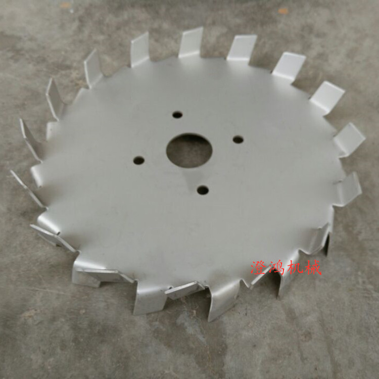 Hydraulic high speed mixed mixing stick stainless steel with gears