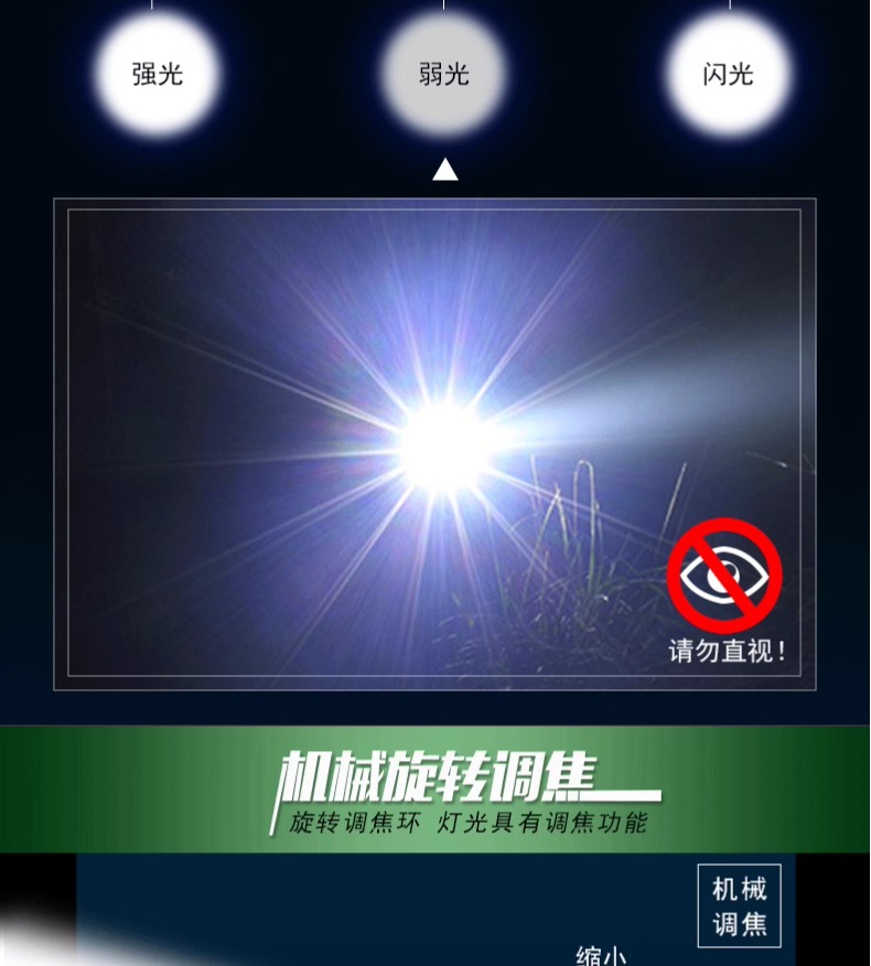 Kangming Km-L209A Outdoor Flashlight Rechargeable Portable Multi-Functional Handheld Led Light with Strong Light and Rechargeable