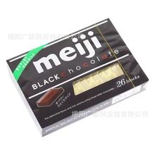 批發日本進口Meiii明治鋼琴黑巧克力休閑零食26枚120g一組6盒