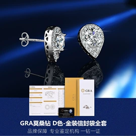 戒指;项坠;项链