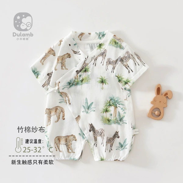 Wonderful World-cool and breathable