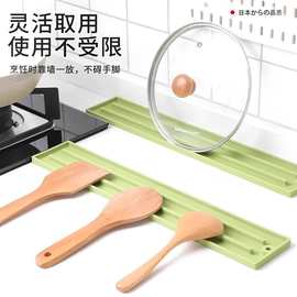 窄缝锅盖收纳垫家用厨房多功能台面放置垫防滑沥水灶台锅铲收纳垫