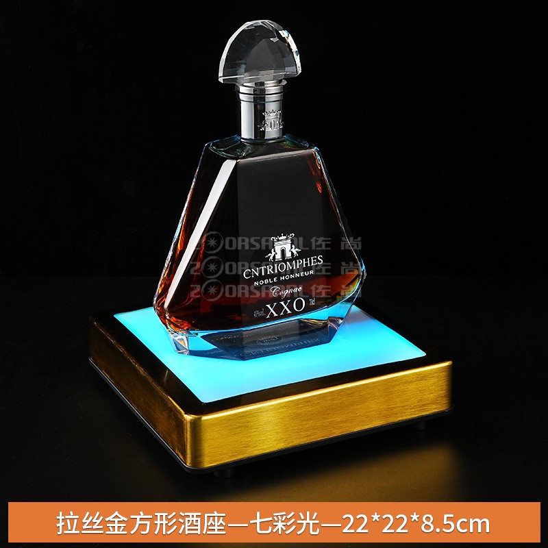 Portavino cuadrado de oro cepillado (luz colorida)