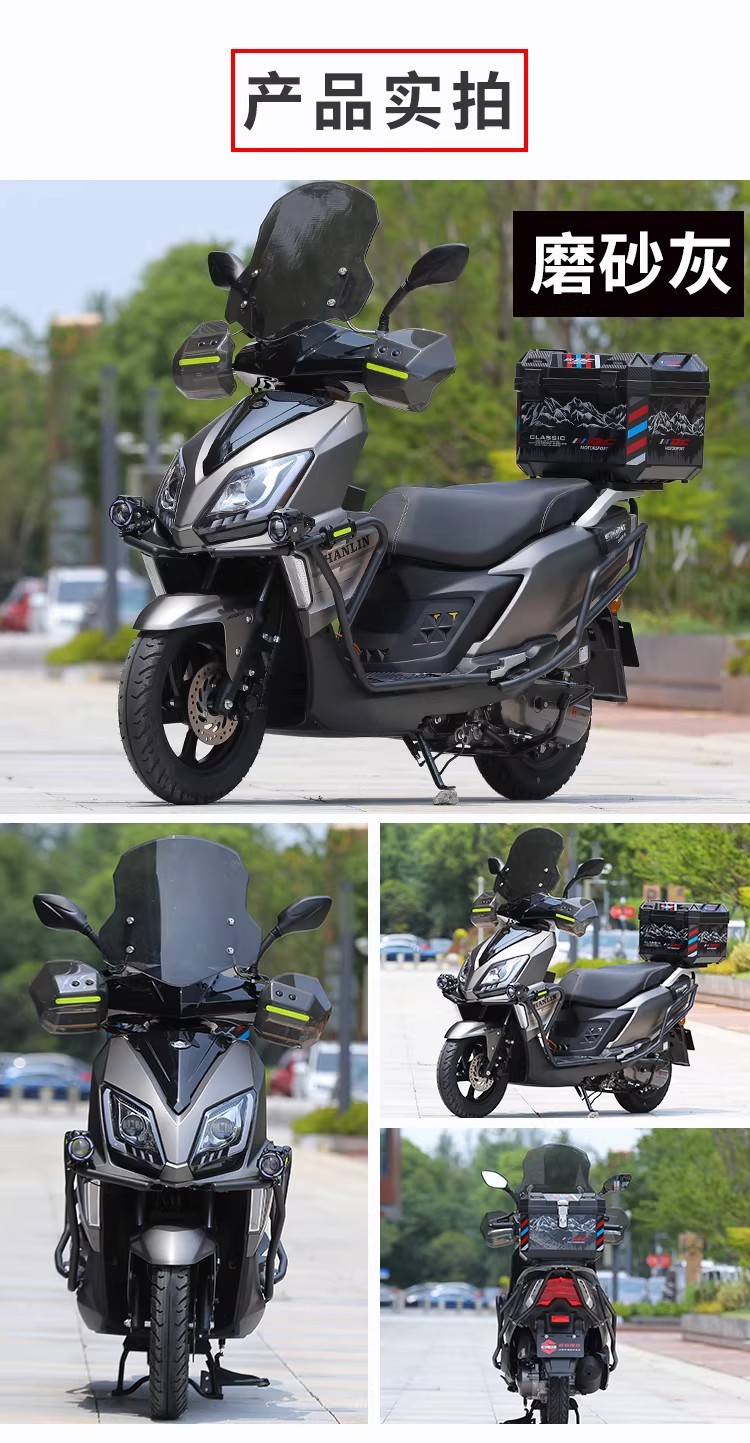 Brand New Genuine Changling Uy125Cc National Iv Efi Fuel-Efficient Scooter, Fuel-Saving, Suitable for Both Men and Women, Can Be Registered