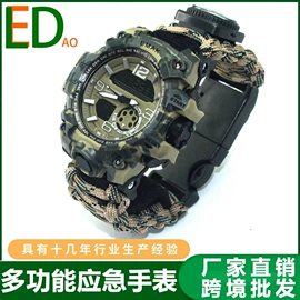 其他户外用品;登山表;手链
