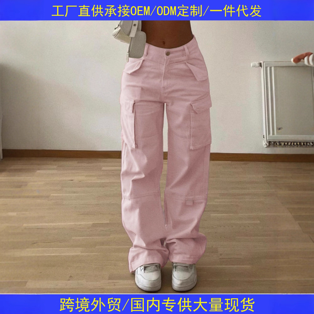 Cross-Border European and American Export Cargo Pants for Women Spring and Summer New American Fashion Brand High Street Loose Casual Pants 8335