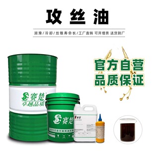 �����͹��z�Ͳ��P��F�~�X���ýz����500ml���P��s����Һ���zҺ