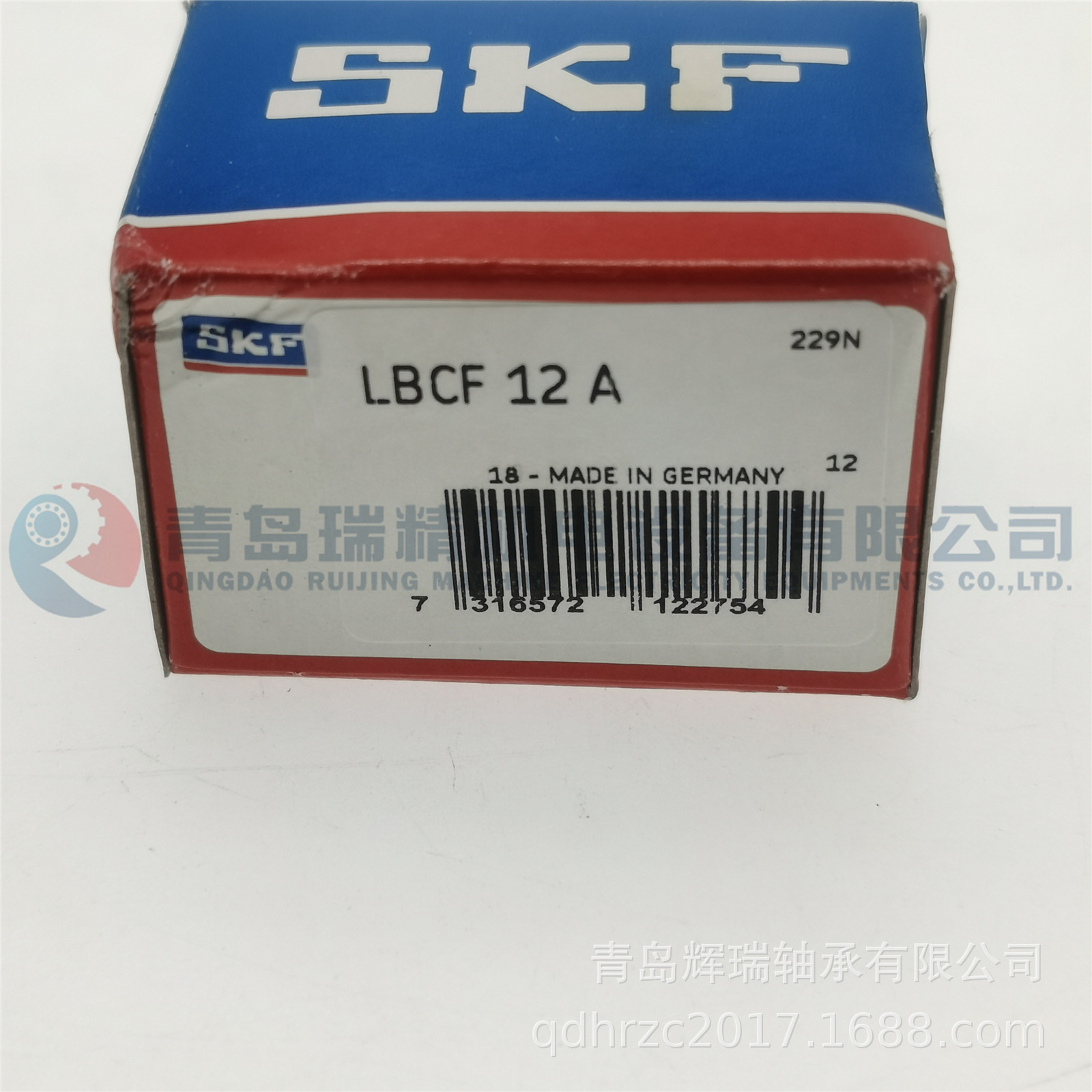SKF LBCF12A.jpg