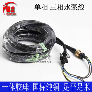 ��������ˮ���Դ����ˮ����|��ƽ�����z��һ�w����ԭ�Sˮ�þ�