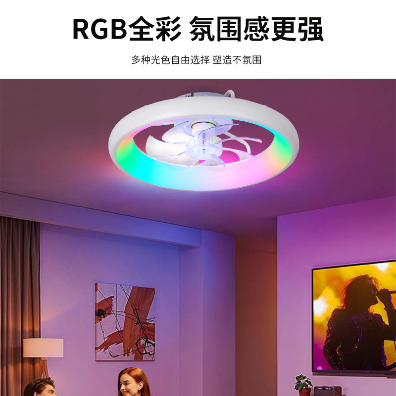 Lámpara Ventilador de Techo LED RGB de Acrílico Regulable para Sala de Estar y Dormitorio