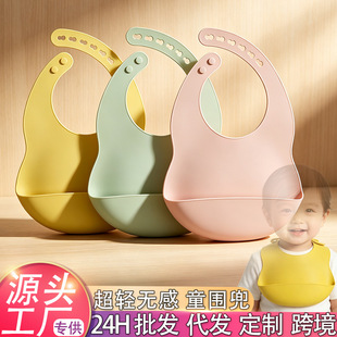 �p��������ͯ������ˮ���z�oʳ������ܛĸ��ͯ��ˮ�������